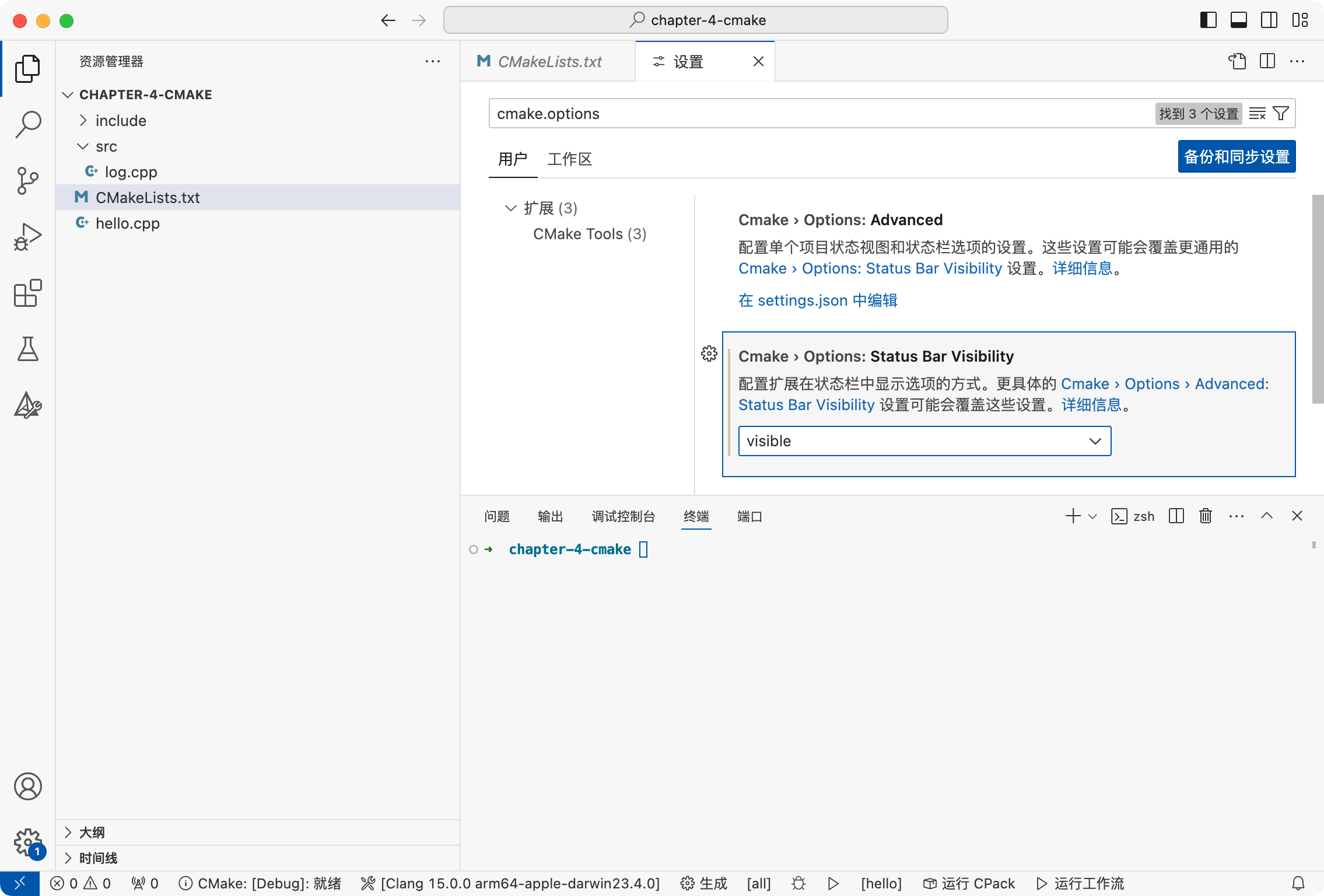 截屏2024-04-12 10.12.03.png