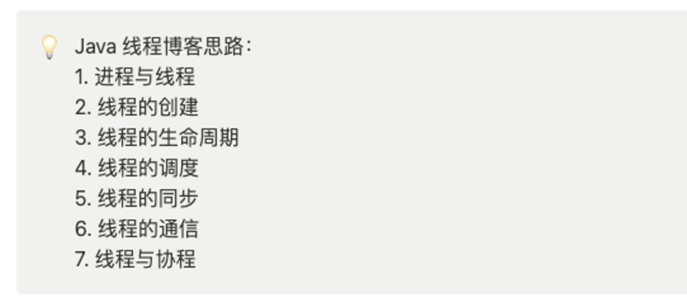 截屏2024-04-13 14.42.29.png