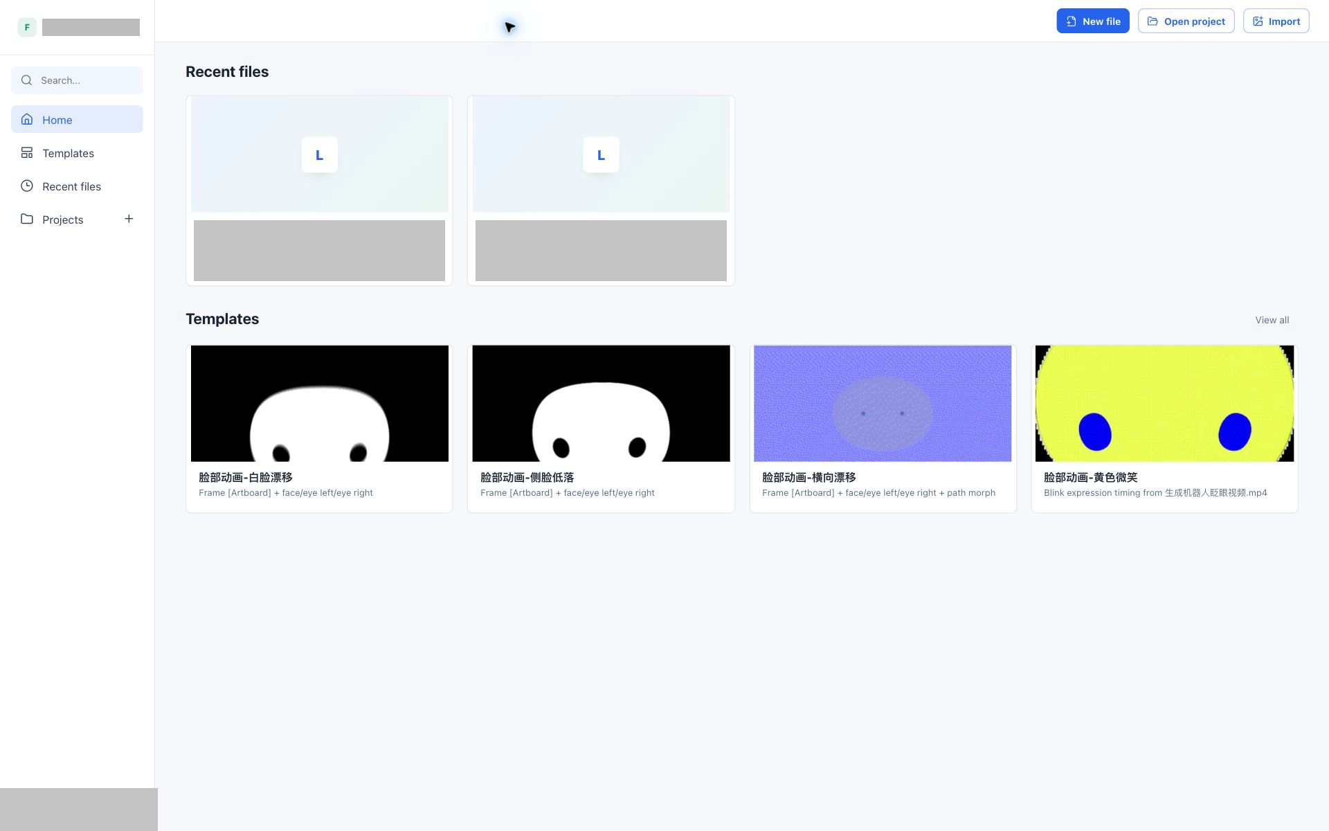 Pixi Editor Home