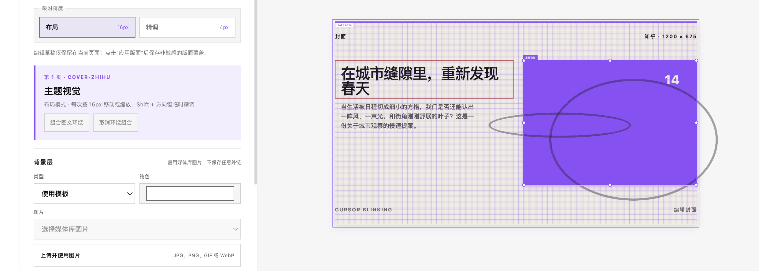 截屏2026-07-29 22.11.16.png