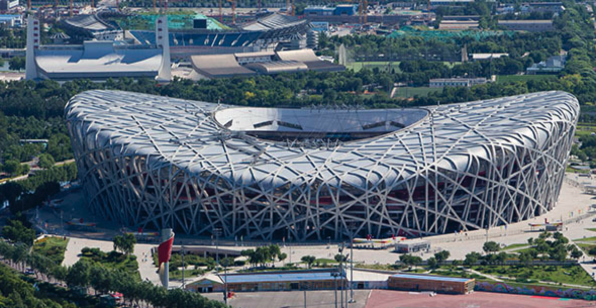 fig.2 鸟巢图（来源：光明网）