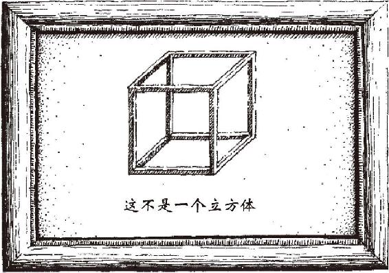 图 5.14