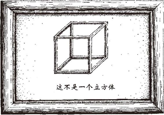图 3.20