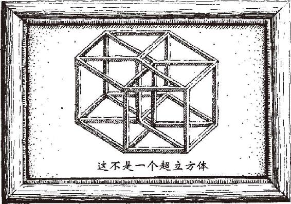 图 3.30